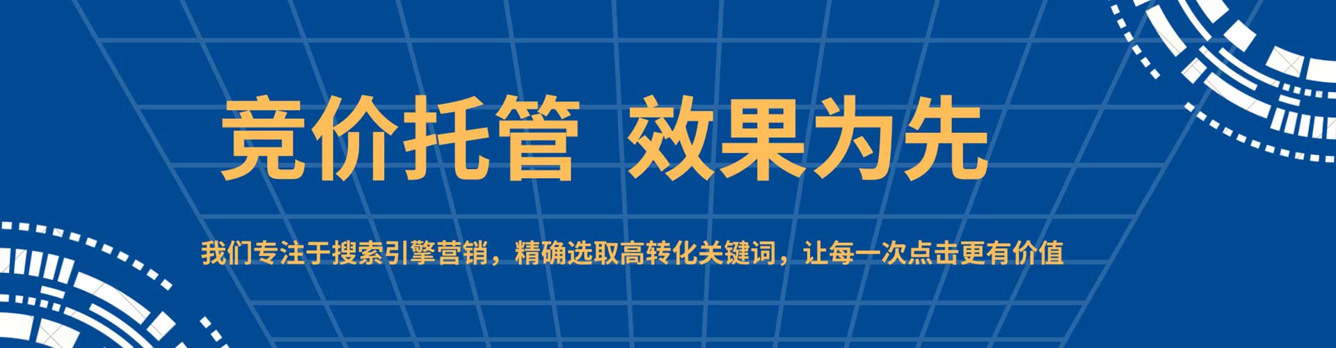 官田百度充值返点