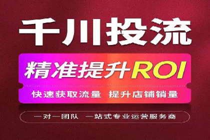 百度优化推广实战：某企业成功翻盘的秘诀